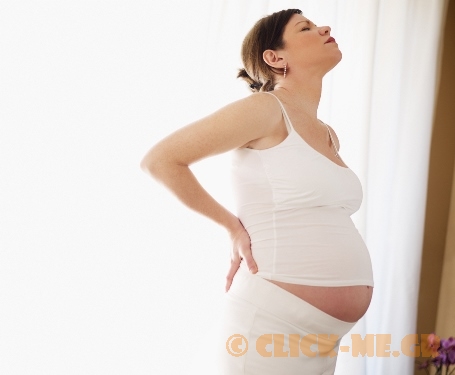 Δικαιολογητικά για άδεια εγκυμοσύνης ΙΚΑ
