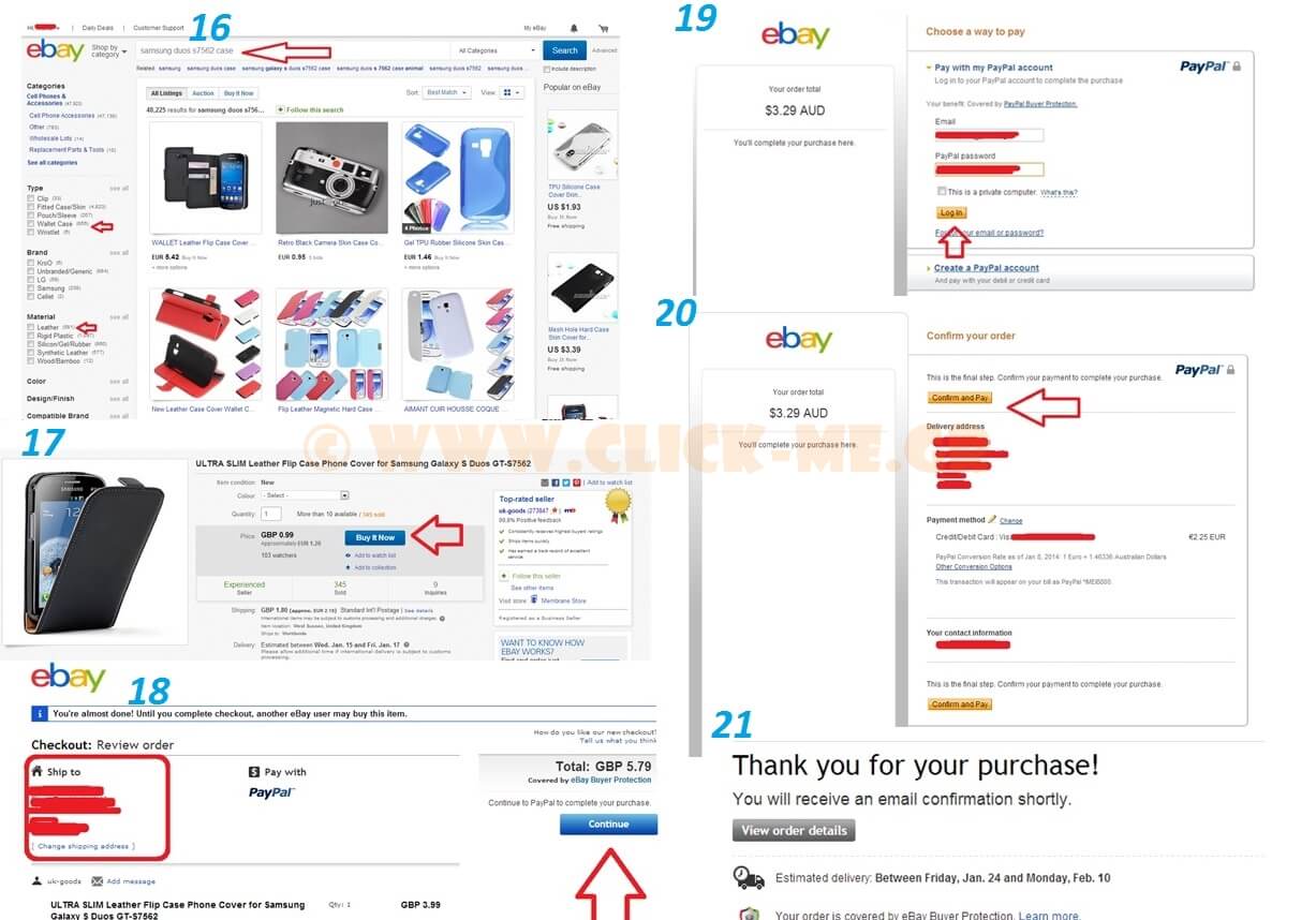Οδηγίες -  Πως αγοράζουμε στο Ebay